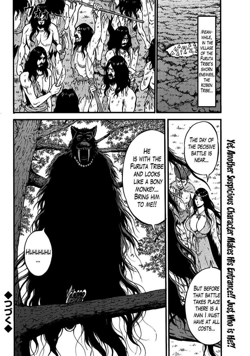 The Otaku In 10 000 B C 17 Read Manga The Otaku In